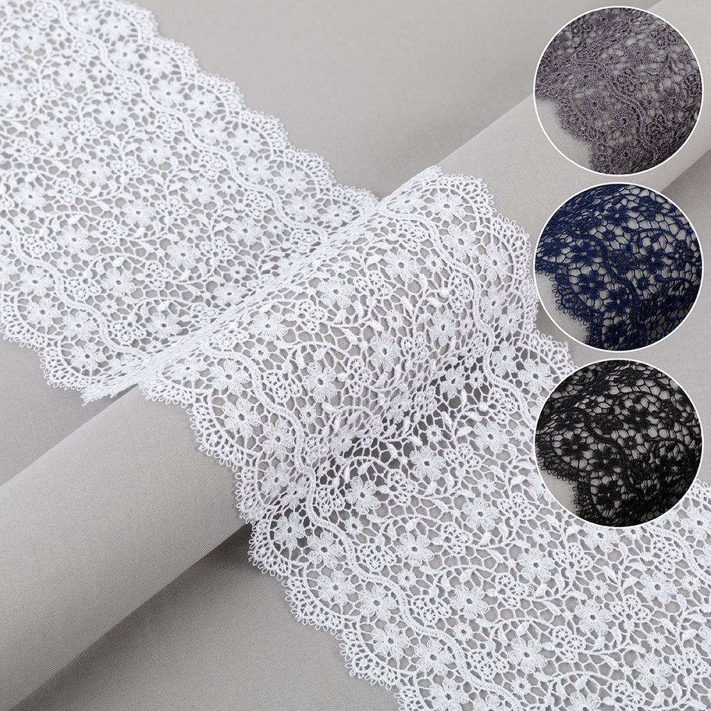 Гипюр Gamma 150 мм GGM-15001 в пакете 10 м 0.2 Турция СК/Распродажа