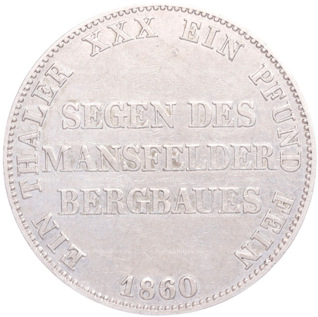 1 талер 1860 года A Пруссия (Горный талер)