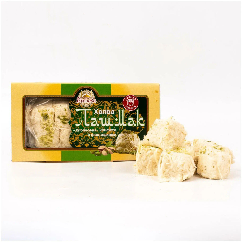 Халва хлопковая Пашмак с фисташками, 150гр