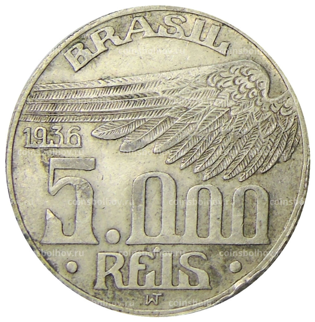 Монета 5000 рейс 1936 года Бразилия