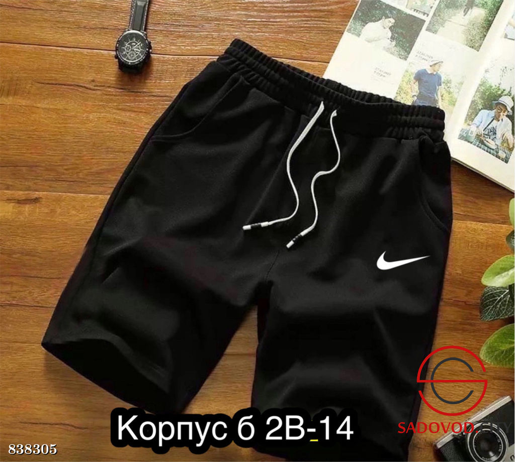 Шорты женские с логотипом - Bruno фото 3