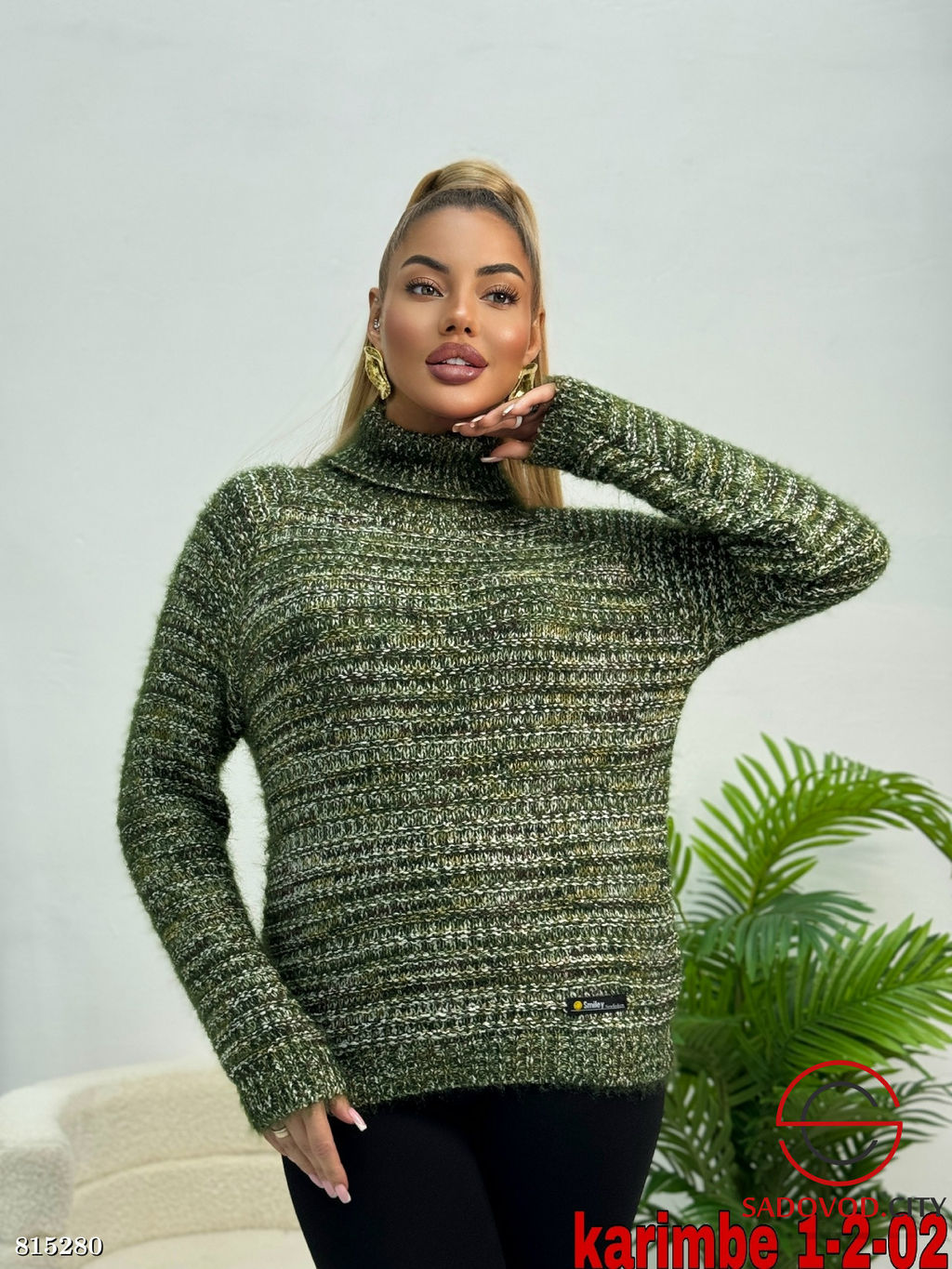 Кофта женская с высоким горлом