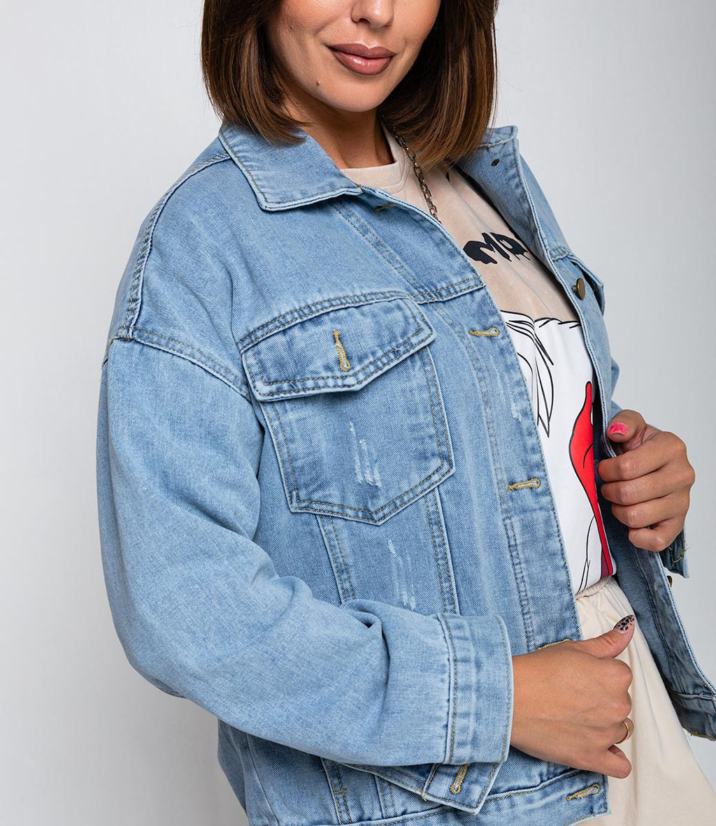 Джинсовая куртка #БШ2587, голубой