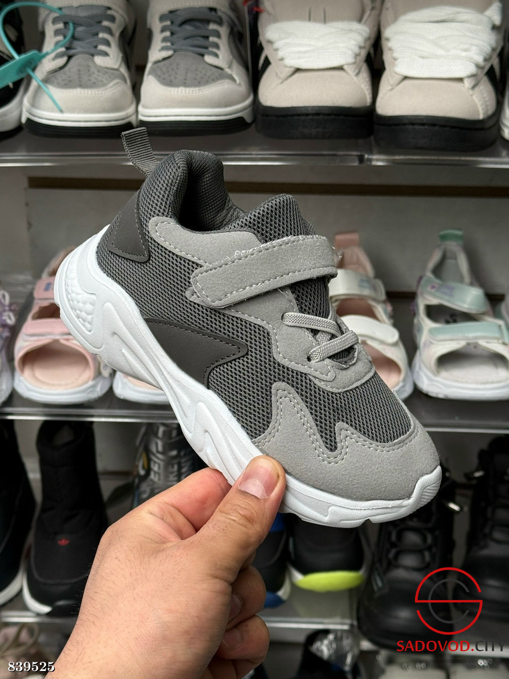 Кроссовки детские весенние - Bruno фото 6