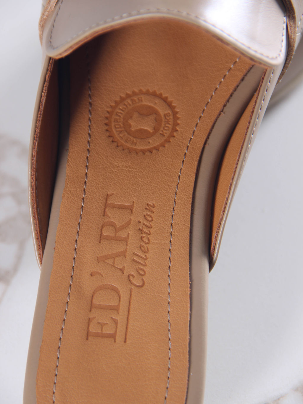 Мюли 1073.тунит205be.Круассан майами