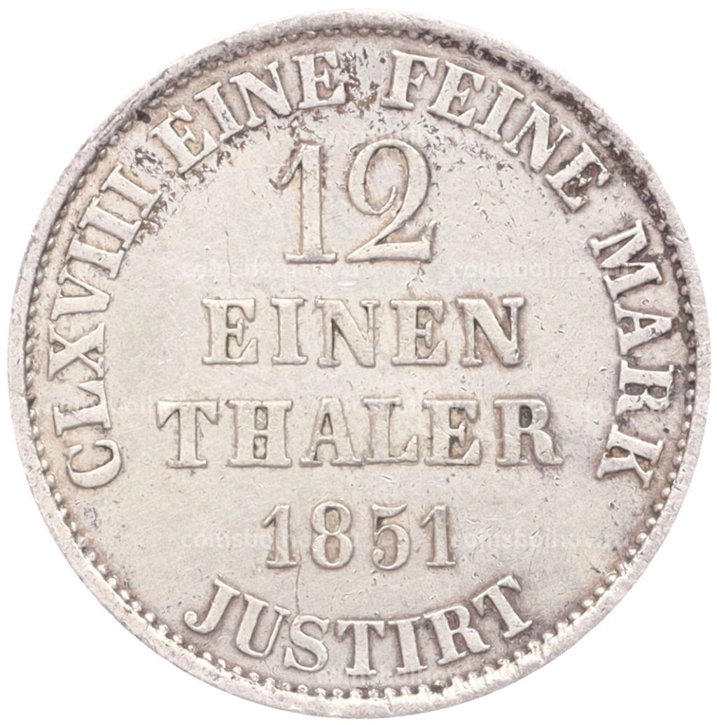 1/12 талера 1851 года B Ганновер