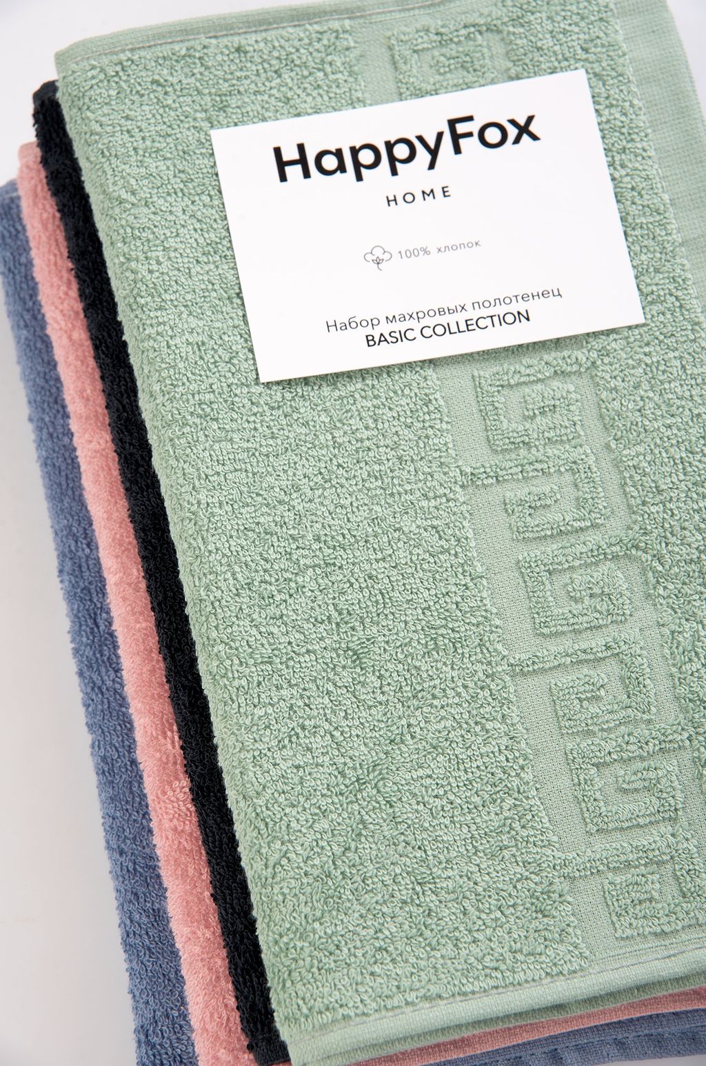 Набор махровых полотенец 4 шт. Happy Fox Home  фото 5