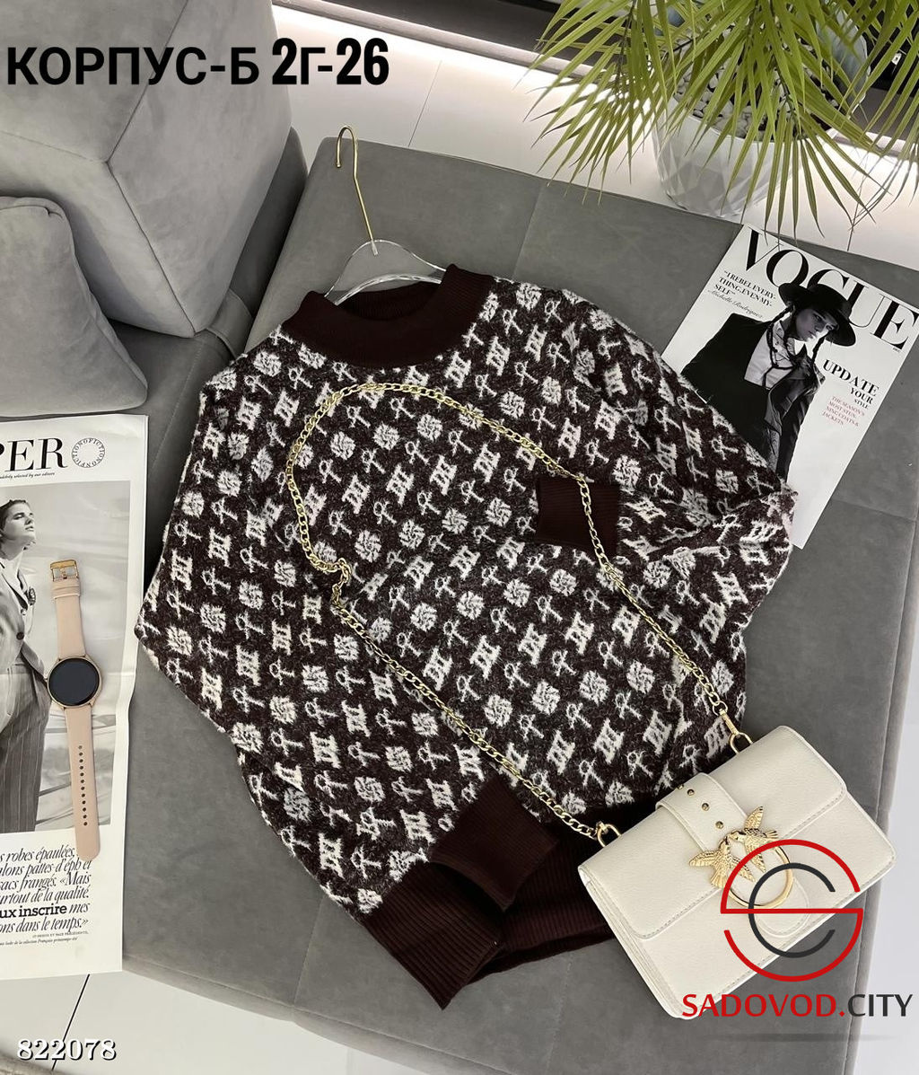 Кофта женская с рисунком