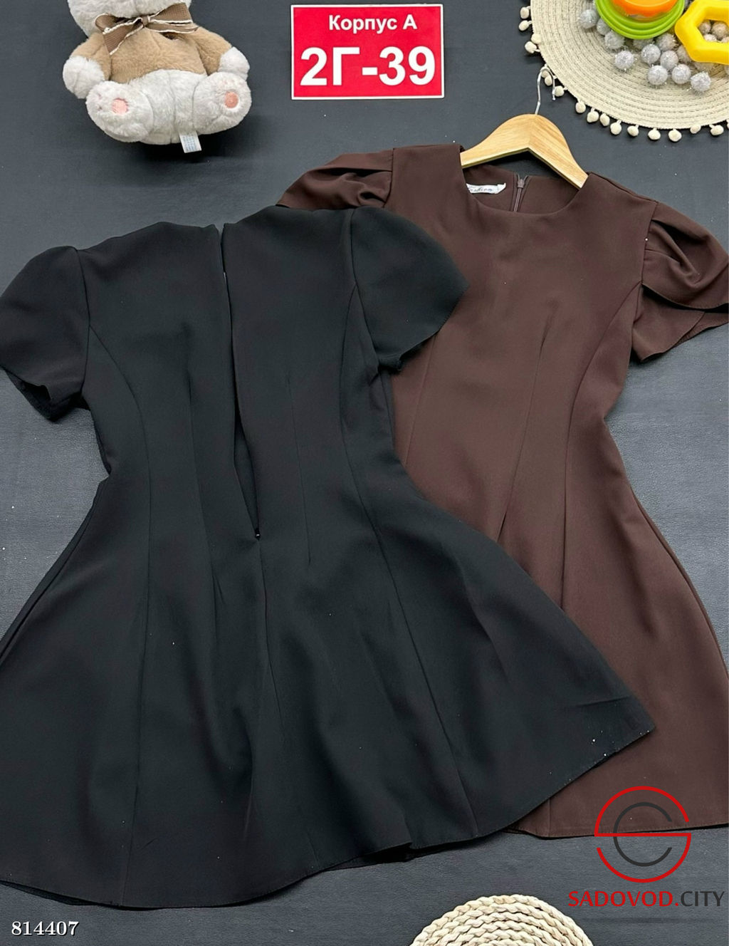 Платье для девочки нарядное