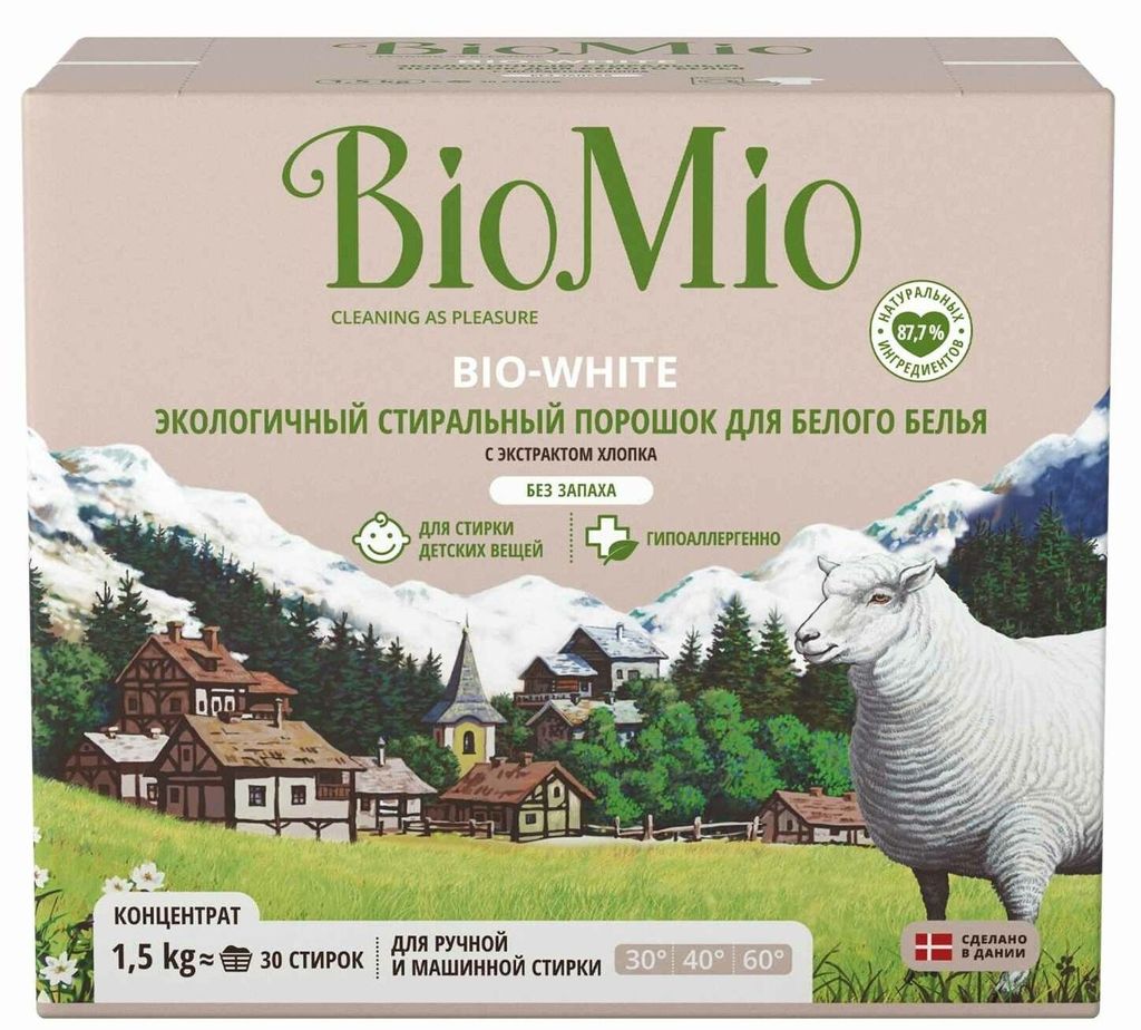 АКЦИЯ! BIO-WHITE Экологичный стиральный порошок для белого белья БЕЗ ЗАПАХА, с экстр. ХЛОПКА. Концен - Biomio фото 2