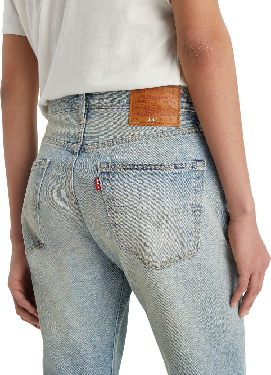 Джинсы мужские