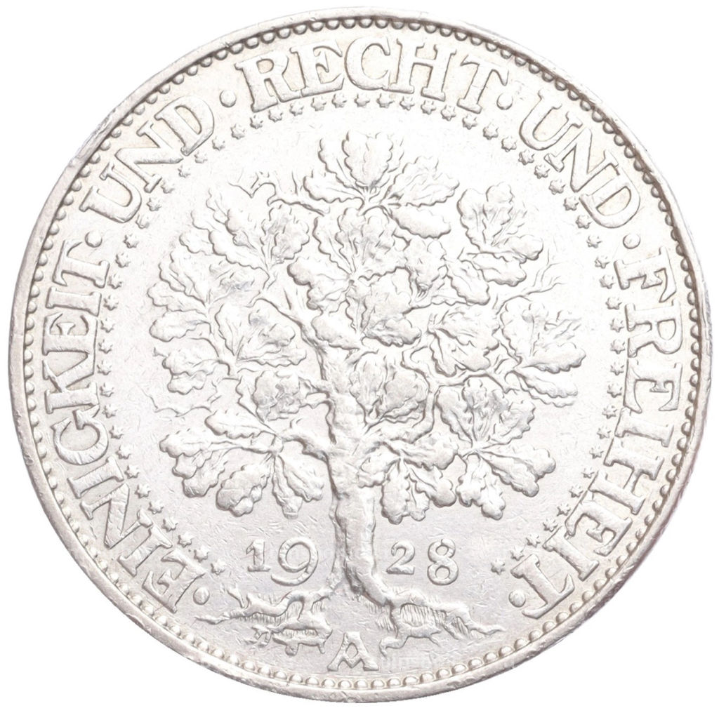 5 рейхсмарок 1928 года A Германия