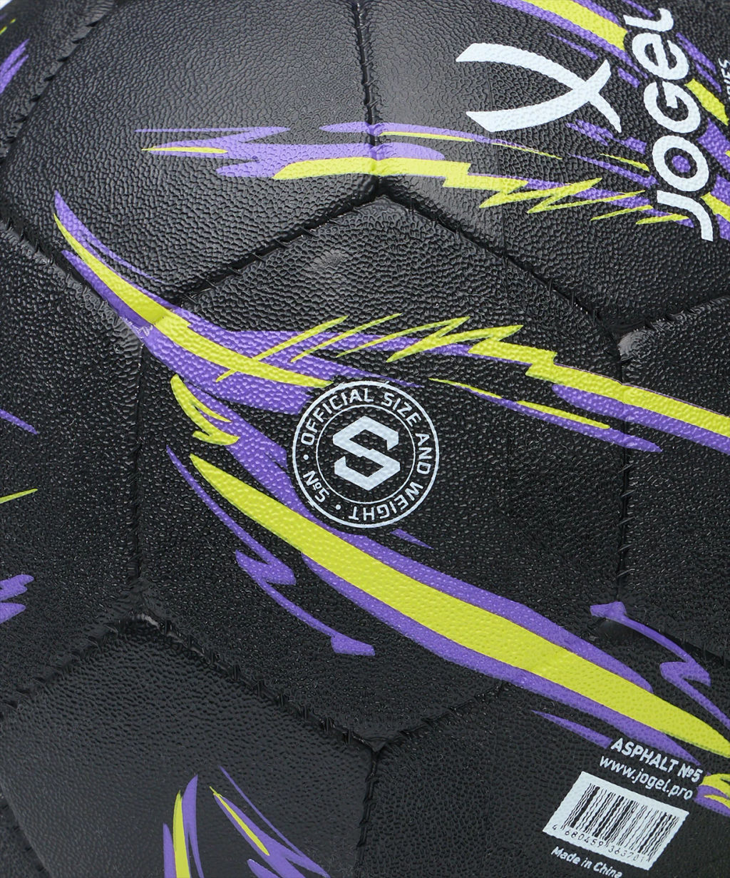 Мяч футбольный Jogel Asphalt №5, черный (BC26) фото 4