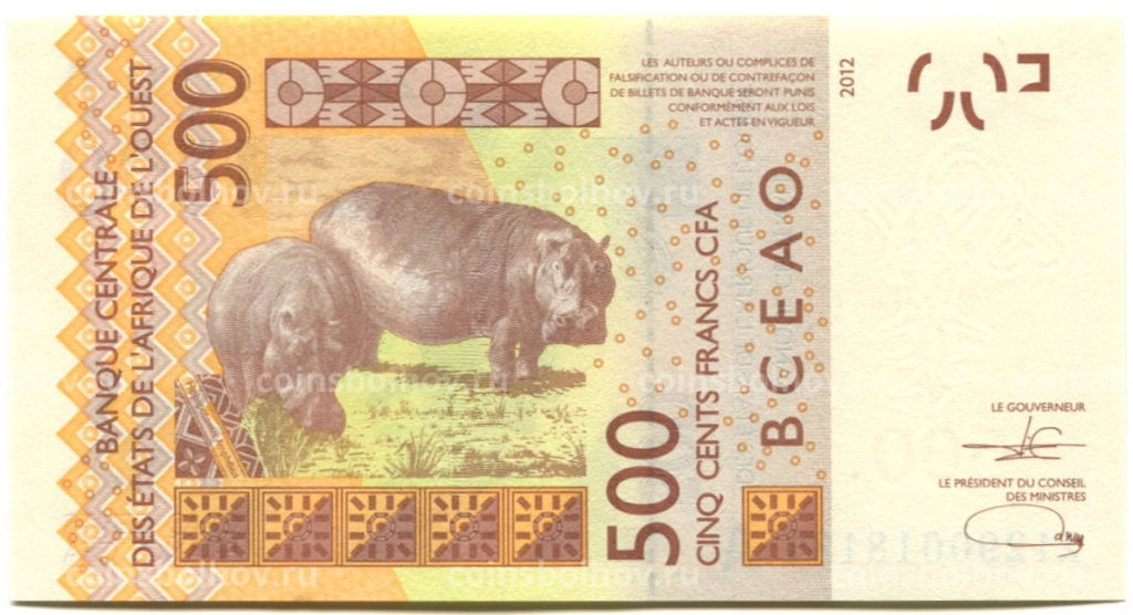 500 франков 2012 (2022) года Западная Африка  Литера A (Кот-д Ивуар)