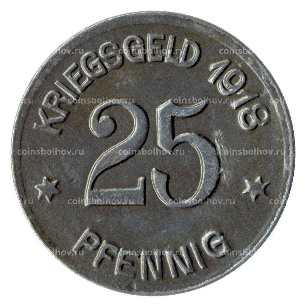 25 пфеннигов 1918 года Германия  Нотгельд (Кобленц)