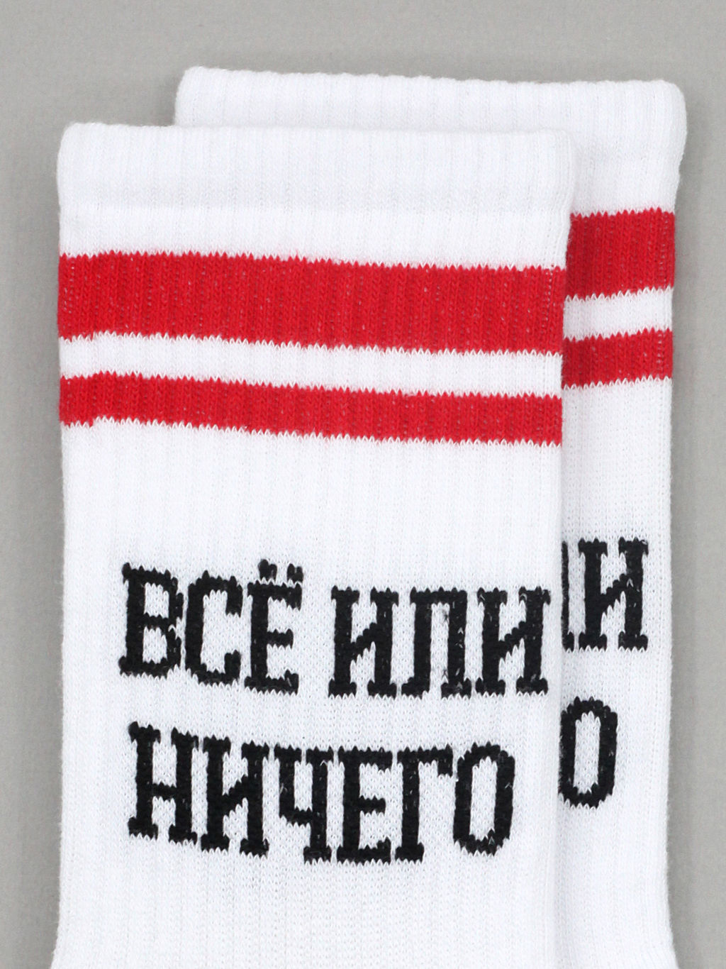 Носки р.40-45 TxT Всё или ничего - Krumpy фото 3