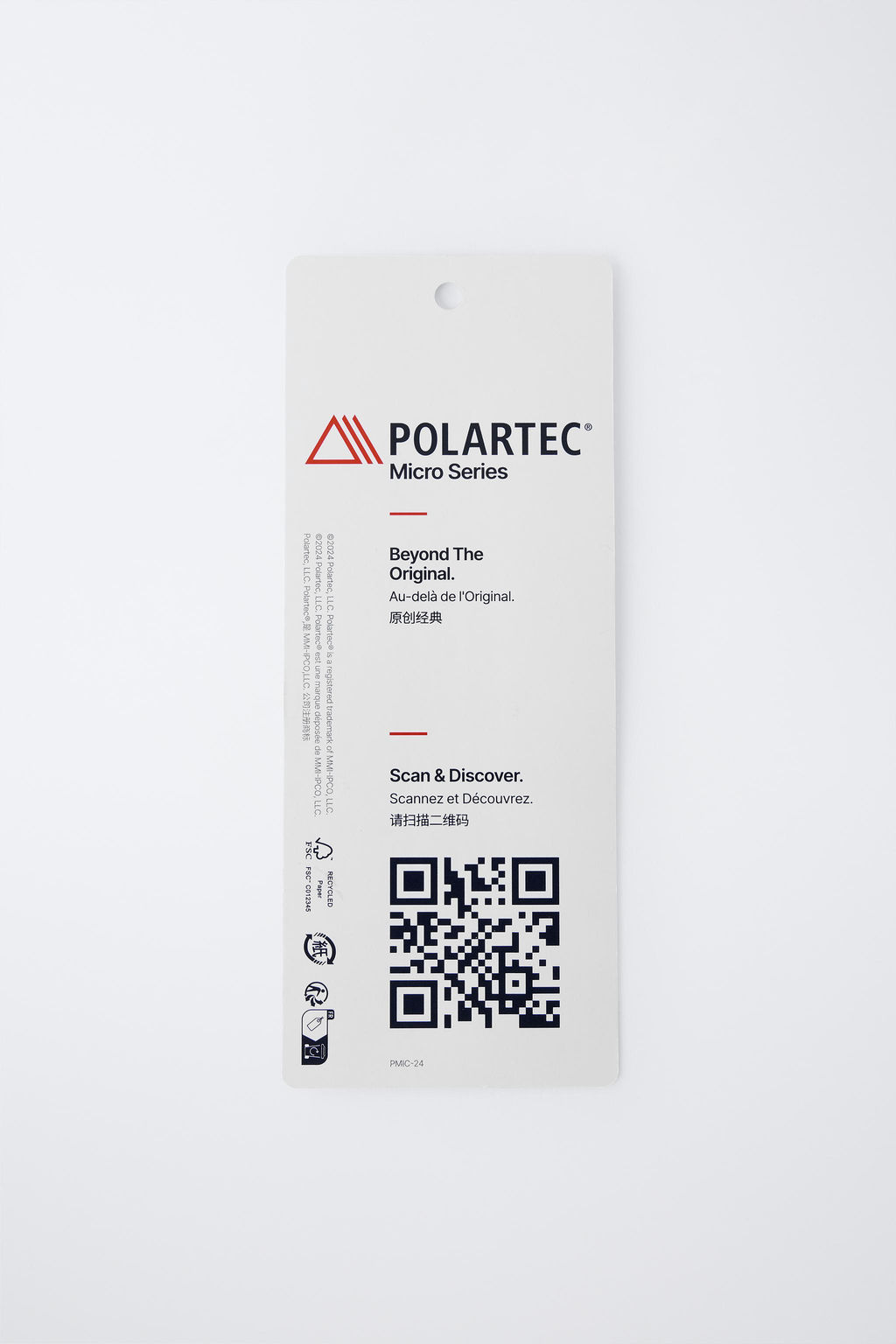 POLAR POLARTEC ® EARFLAP CAP - Zara фото 5