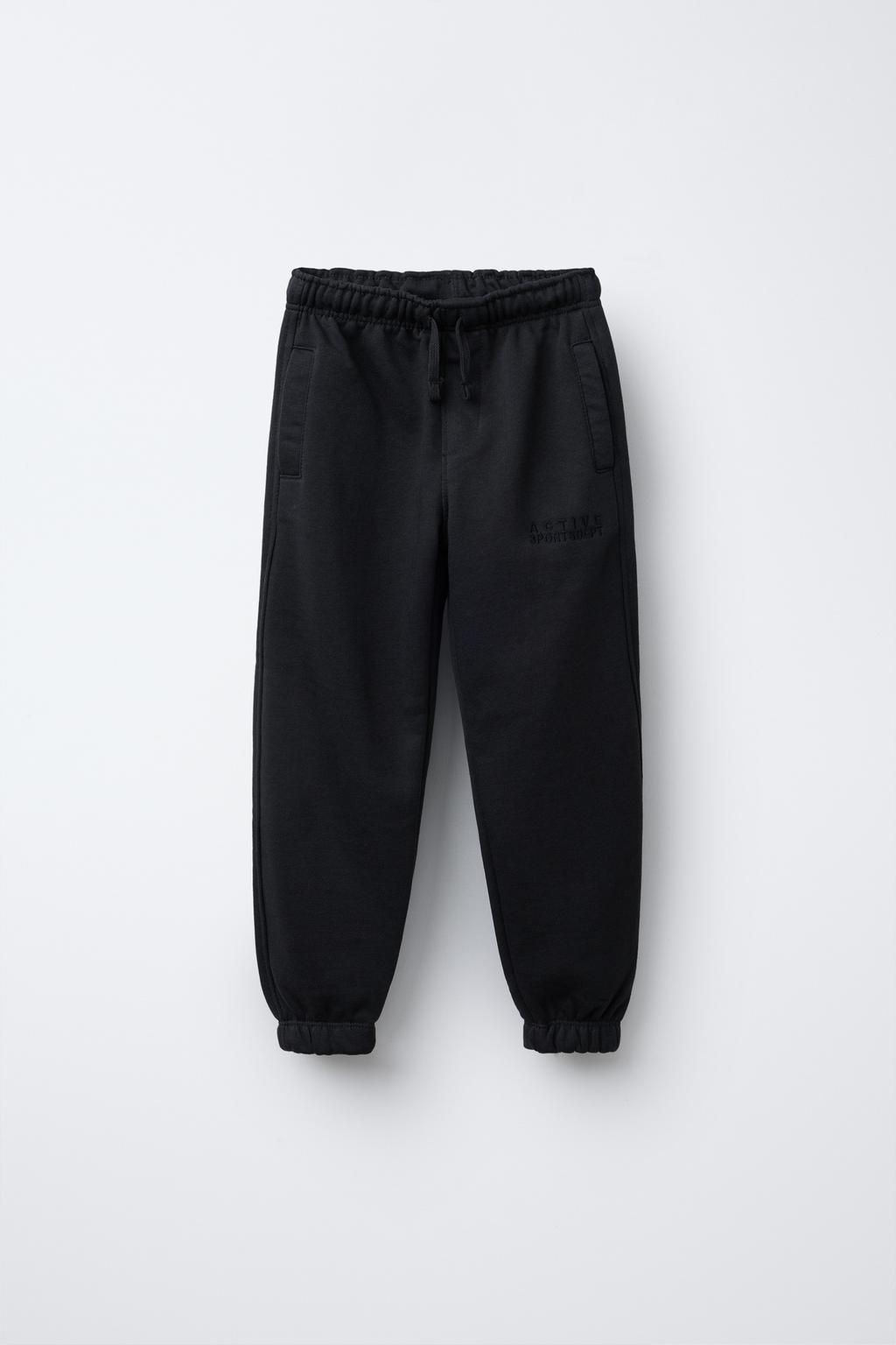 EMBROIDERED TEXT JOGGERS - Zara фото 17