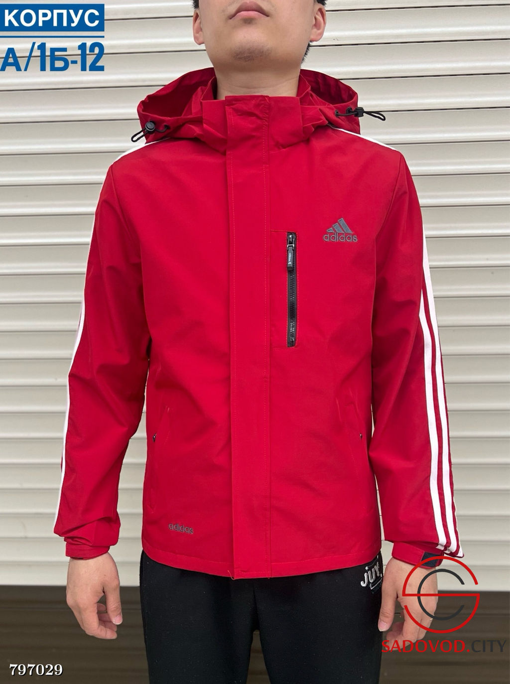 Ветровка для мужчин, выполненная из синтепона - Bruno фото 3