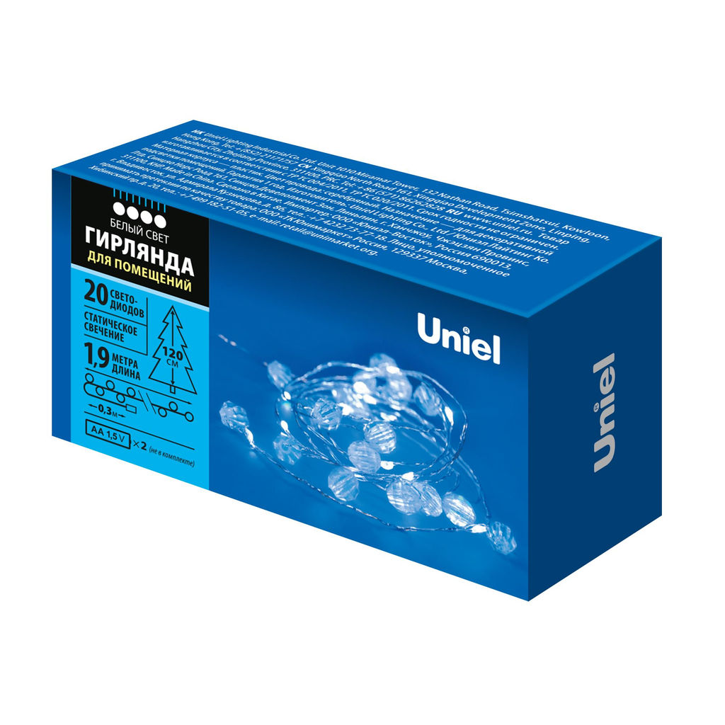 ULD-S1900-020/STB/2AA WHITE IP20 BEADS MINI Гирлянда светодиодная на батарейках 2AA (не в/к), Бусины мини, 1,9м. 20 светодиодов. Белый свет. Провод прозрачный. TM Uniel