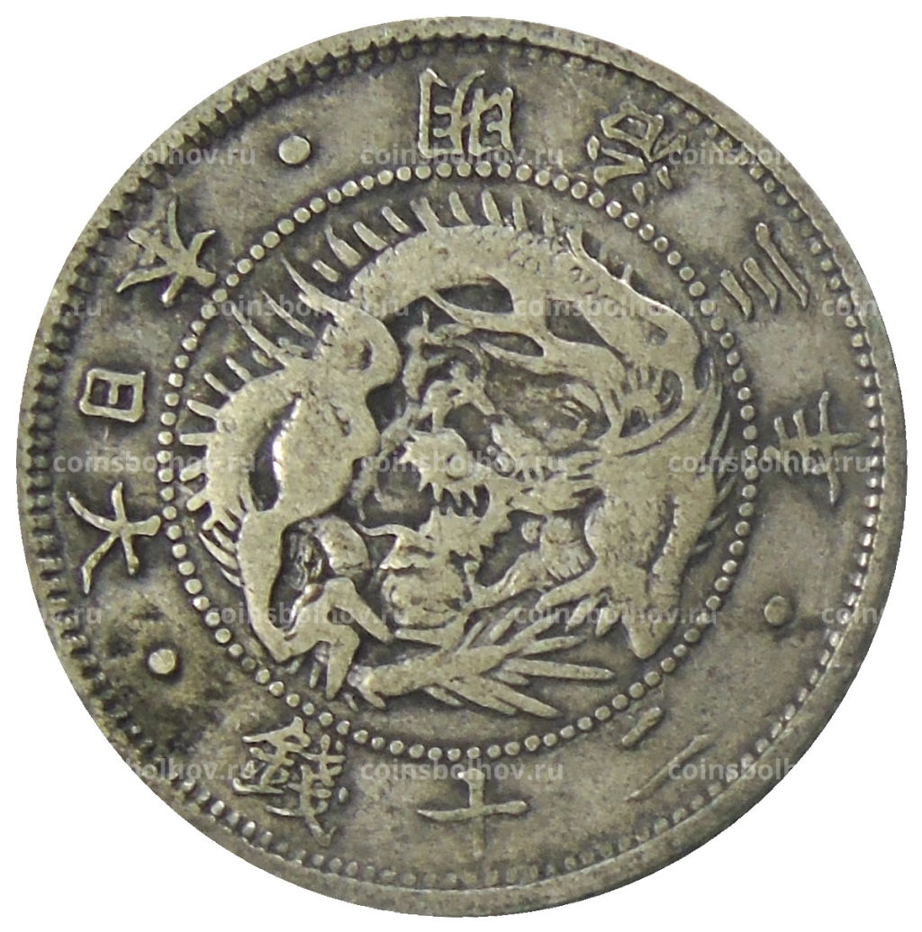 20 сен 1870 года Япония