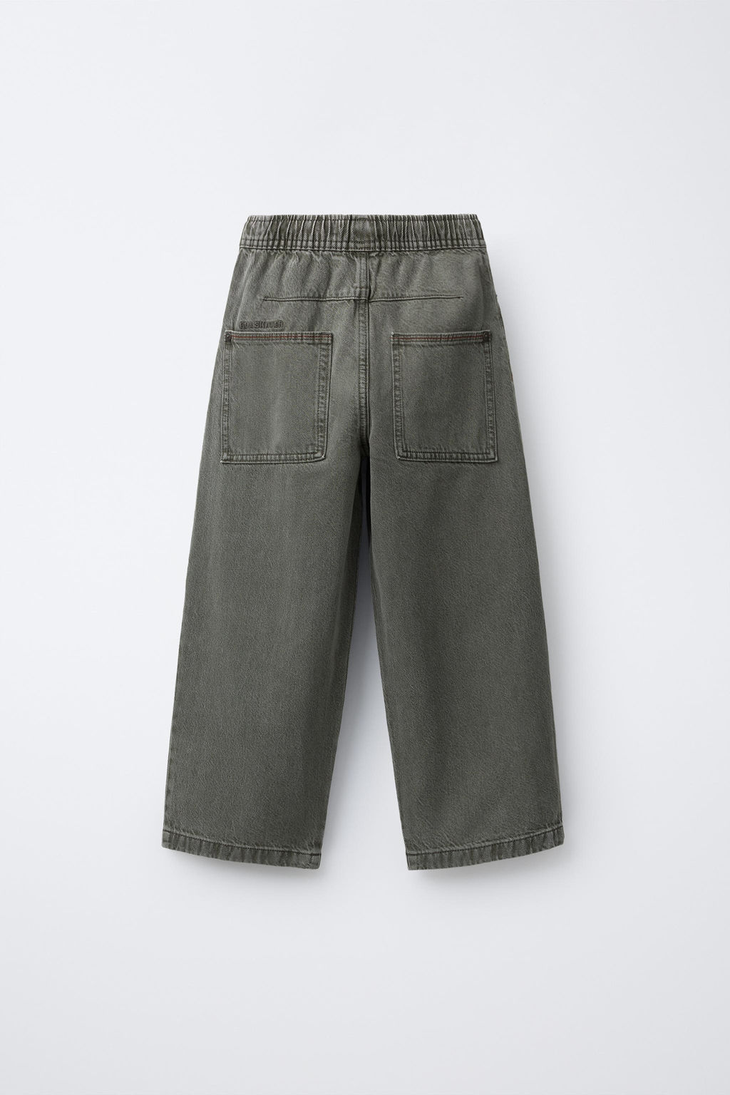 TWILL BAGGY TROUSERS - Zara фото 2