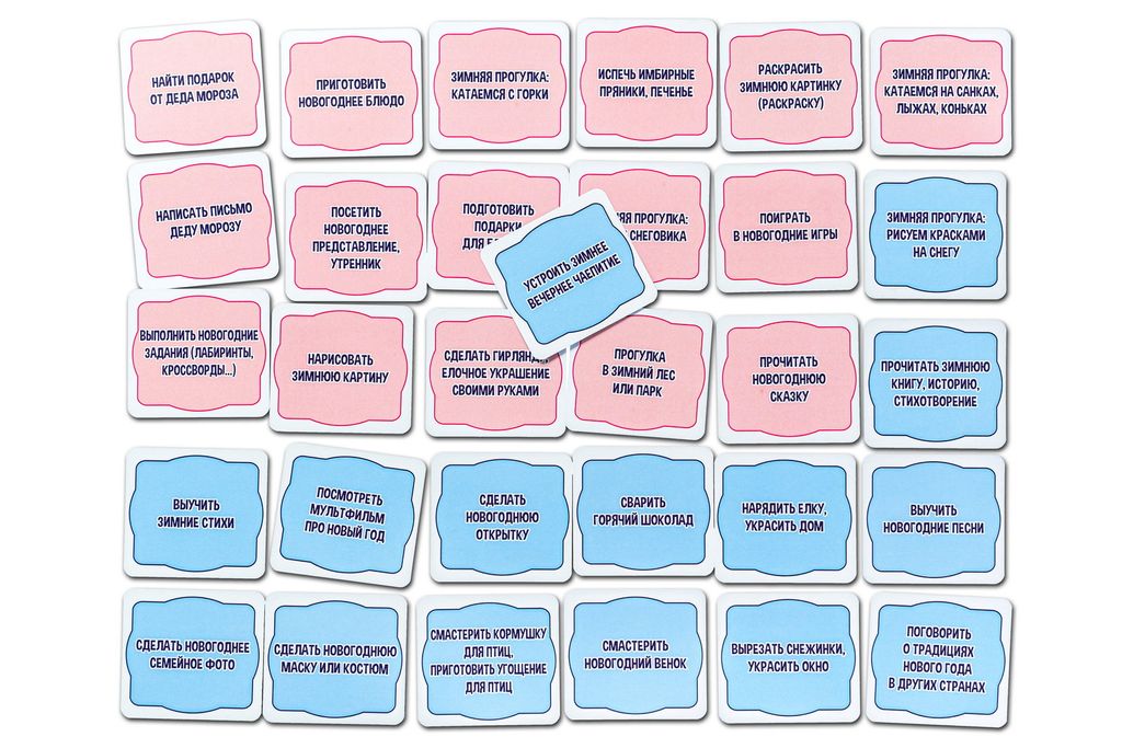 Развивающая сумка Планер-адвент - Smiledecor фото 2