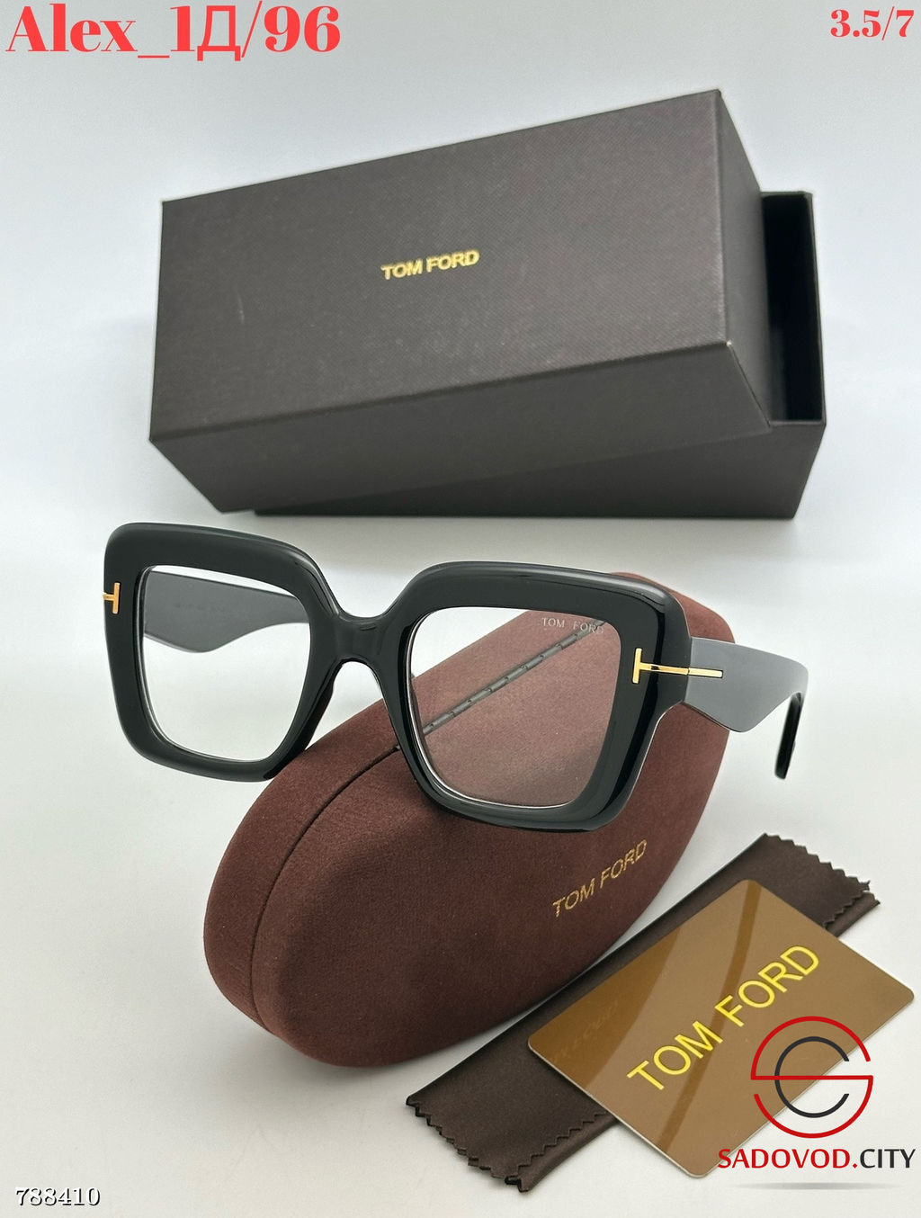 Женские солнцезащитные очки - Bruno фото 4