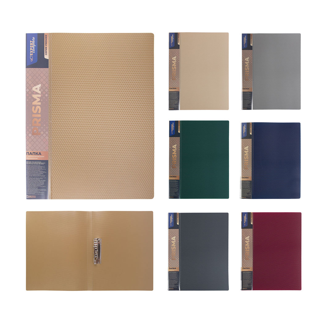 Expert Complete PRISMA Папка с металлическим прижимом A4 700 мкм 20 мм эффект 3D 6 шт. серый EC210700015