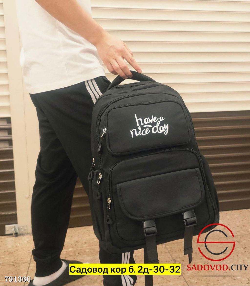 Рюкзак для мужчин и для женщин.