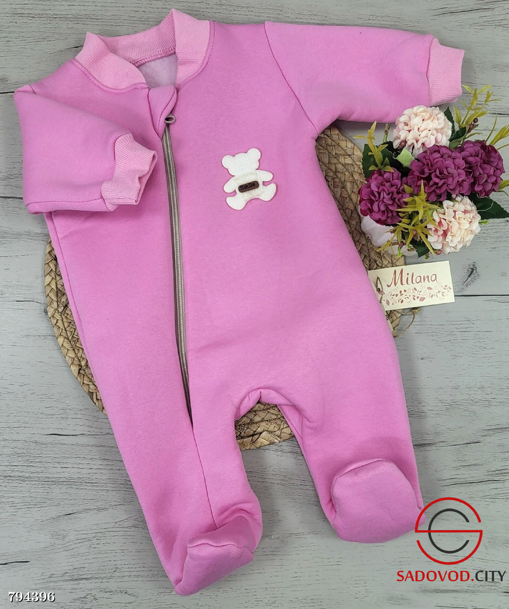 Комбенизон 3х нитка с начёсом 1 шт