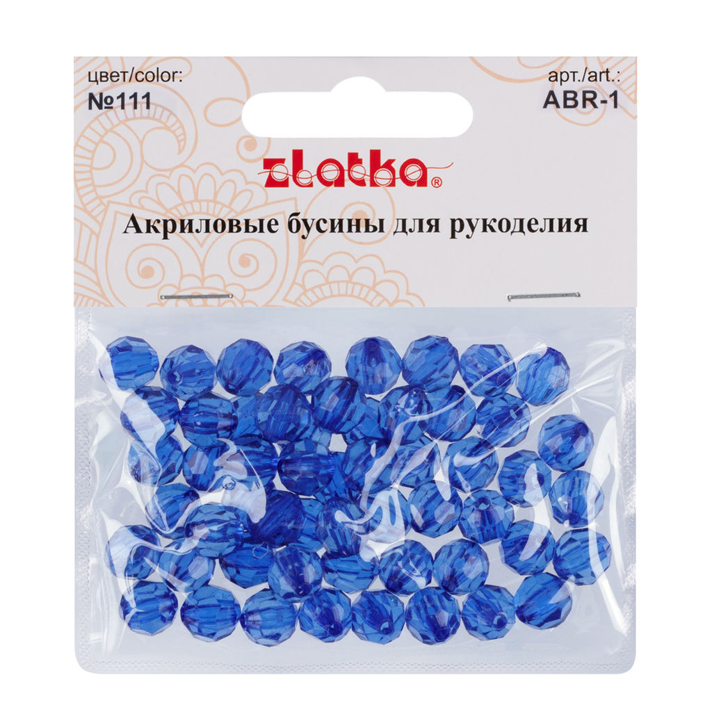 Бусина Zlatka акрил ABR-1 10 мм 25 г 111 синий  фото 3