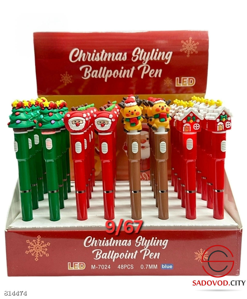 Ручка светящиеся новогодняя