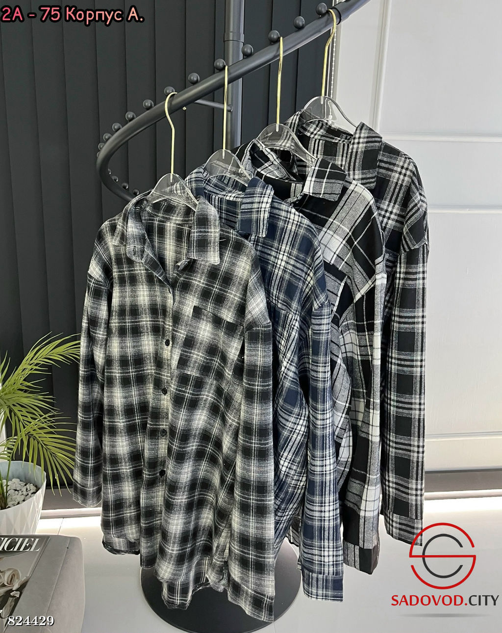 Рубашка женская в клетку