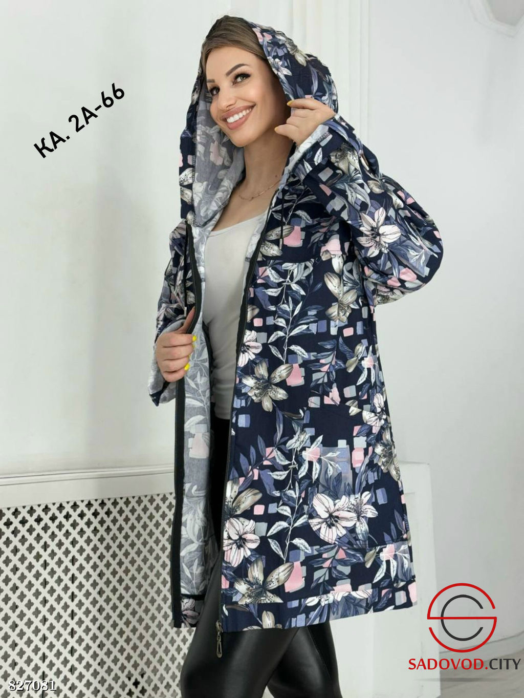 Кардиган женский джинсовый