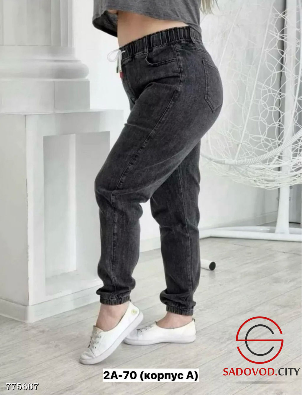 Женские базовые джинсы - Bruno фото 2