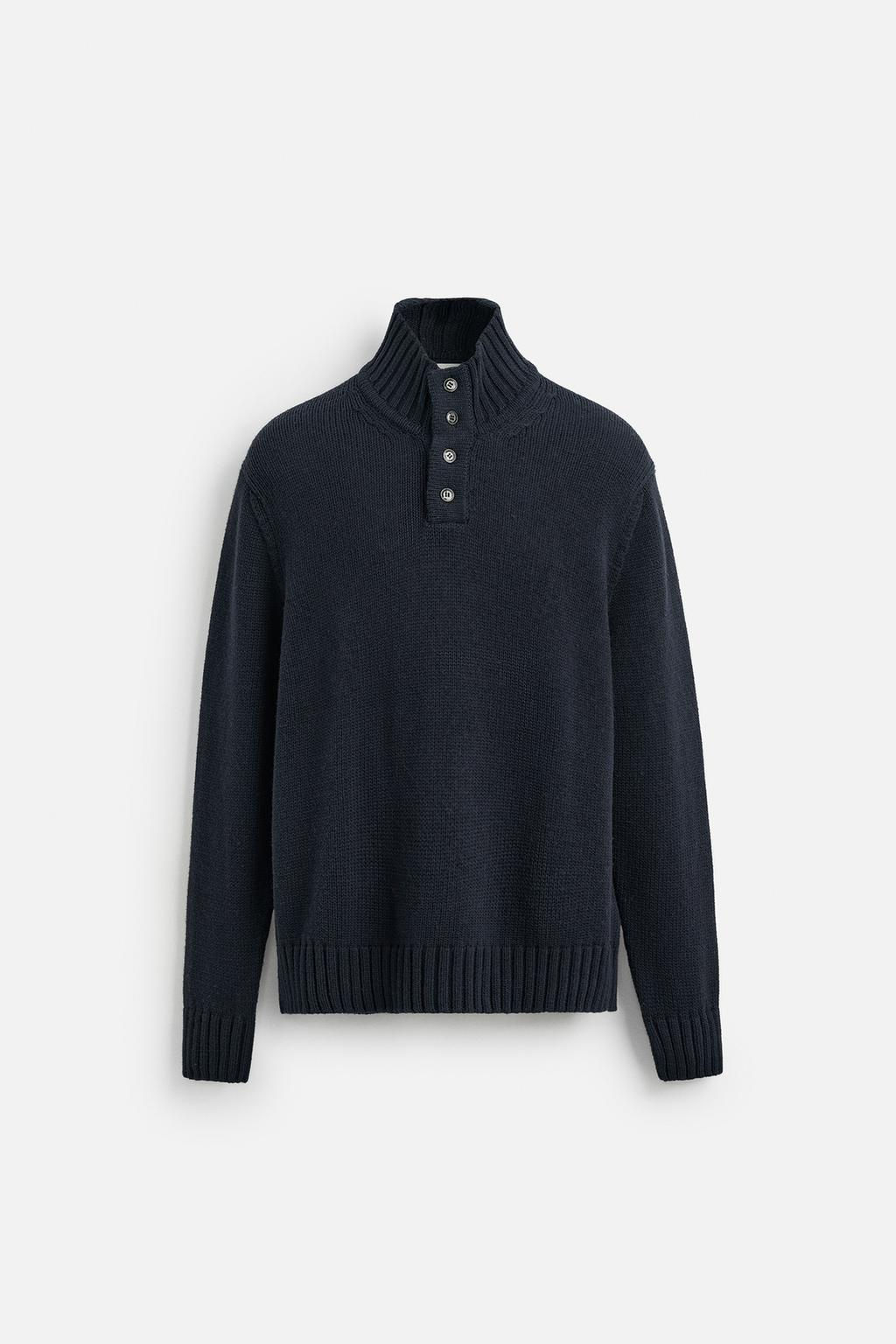 COTTON-WOOL BLEND BUTTON-UP SWEATER - Zara фото 16