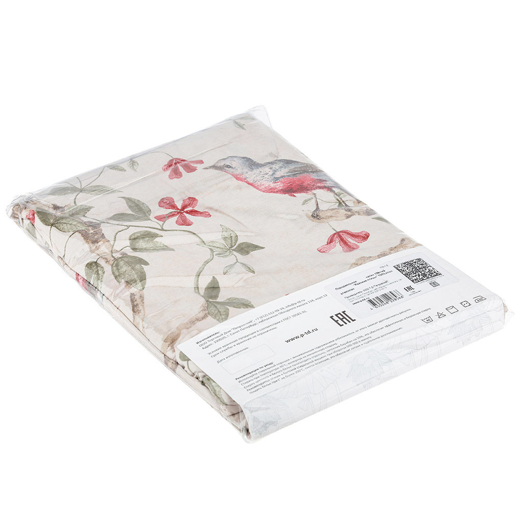 Пододеяльник Евро Макси Райские птицы 215х240см, сатин 108г/м2, хлопок 100%, упаковка классическая ПВХ 28х41см, Домашняя мода (Россия)  фото 3