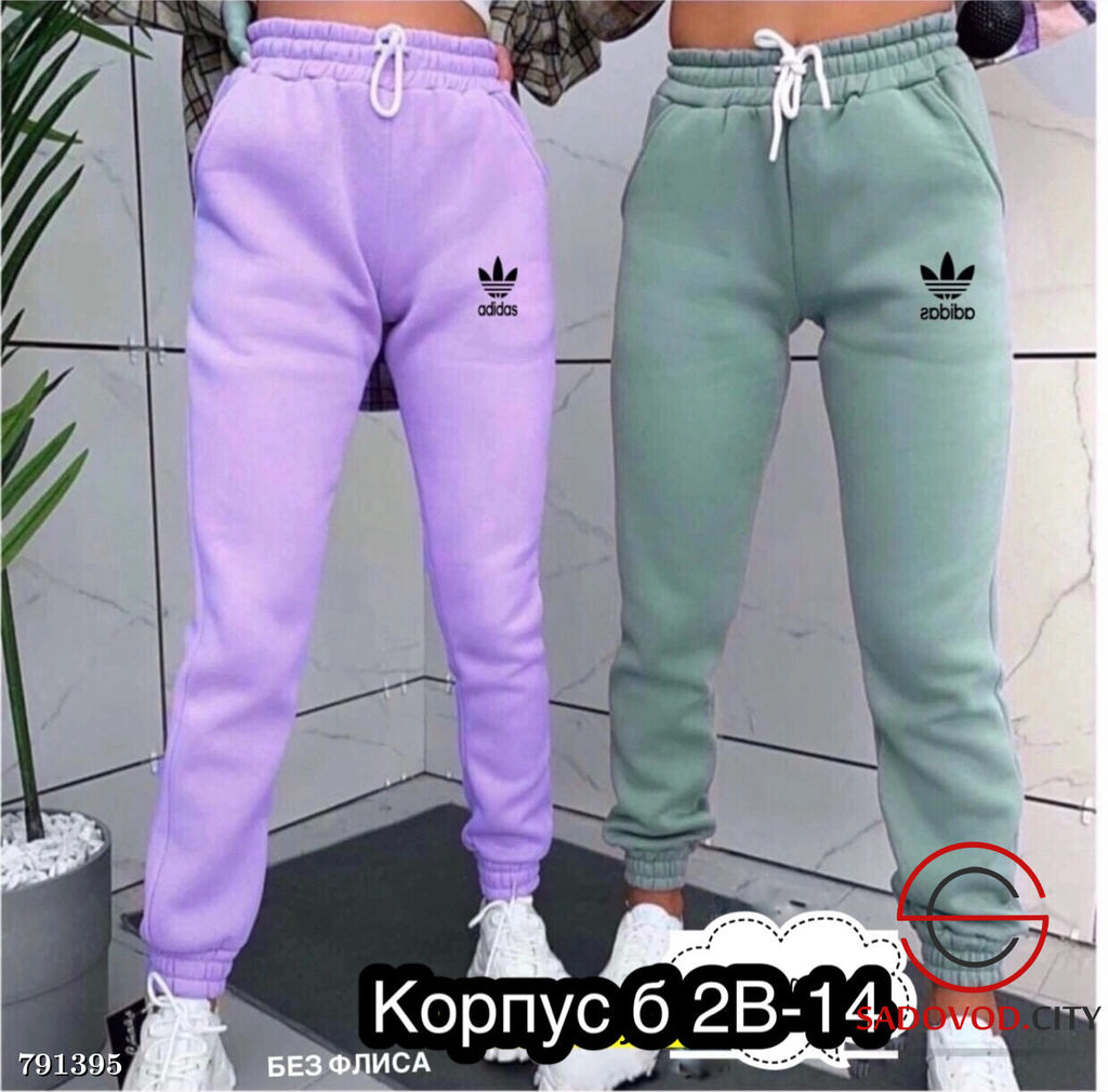 Женские штаны, 42-54 р. - Kinoki фото 2