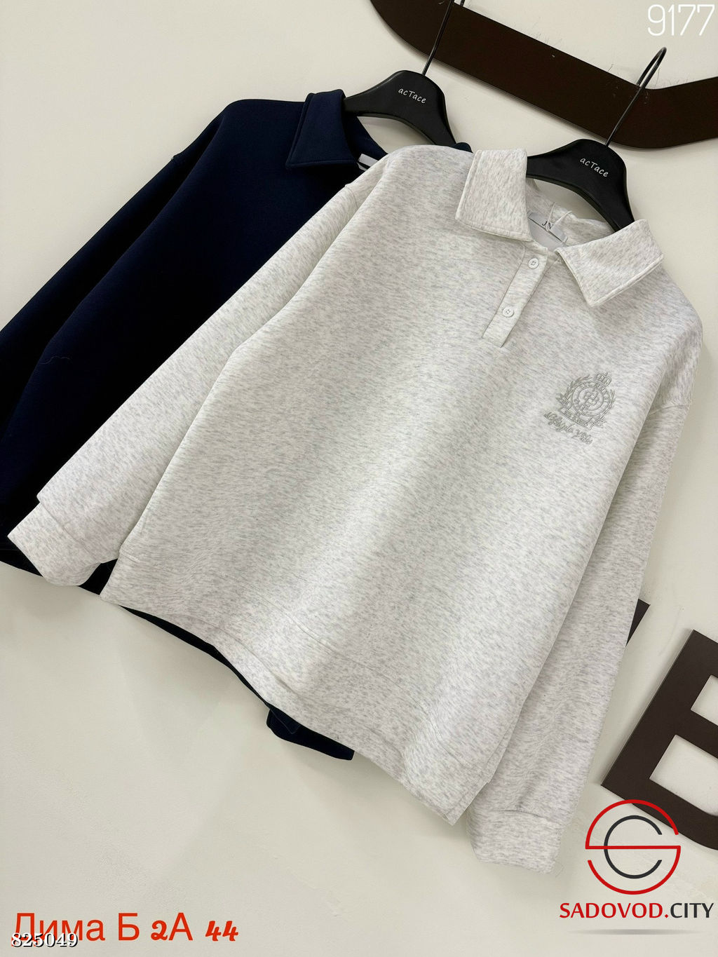 Кофта женская из хлопка