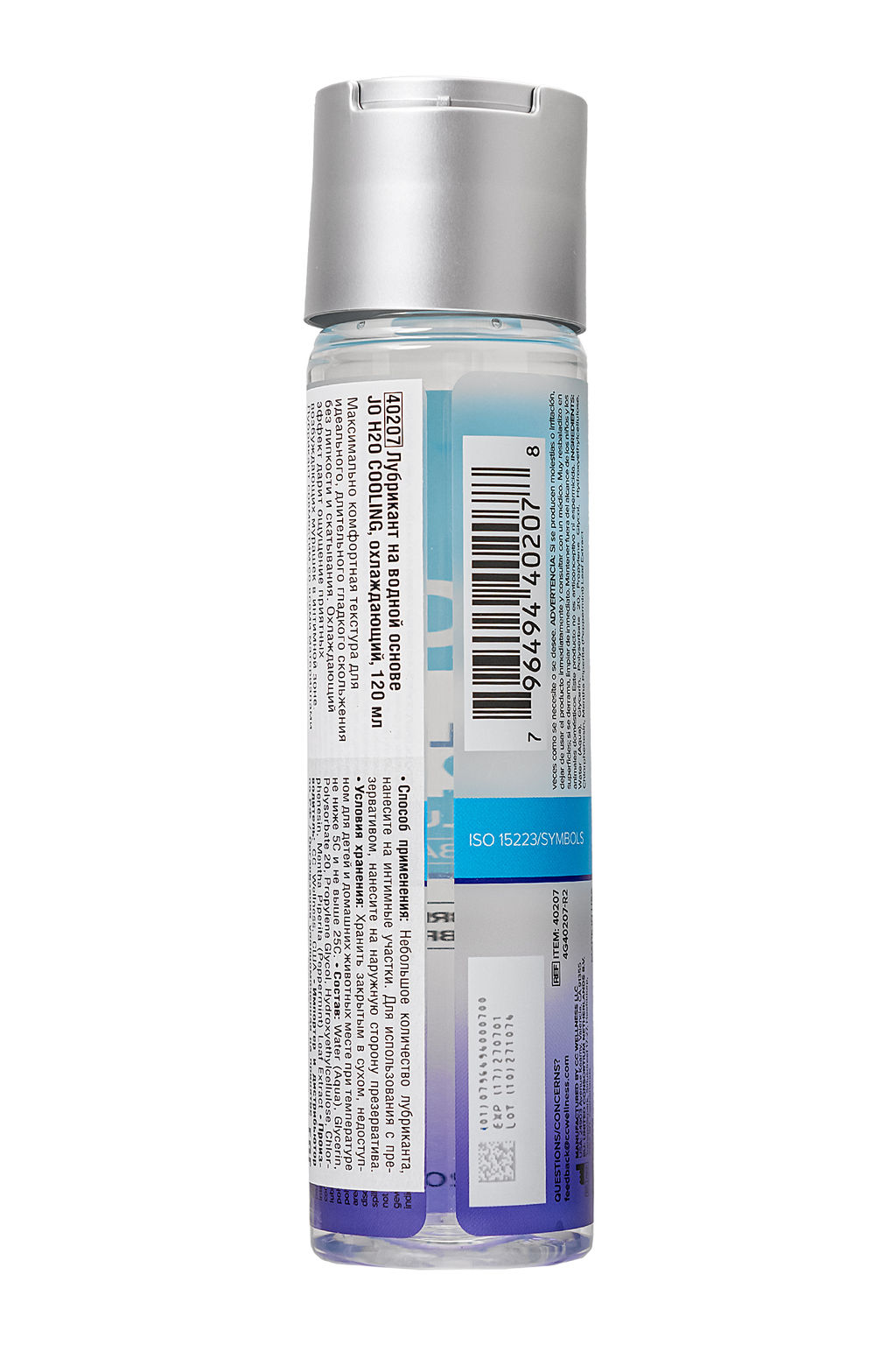 Лубрикант на водной основе JO H2O COOLING, охлаждающий, 120 мл