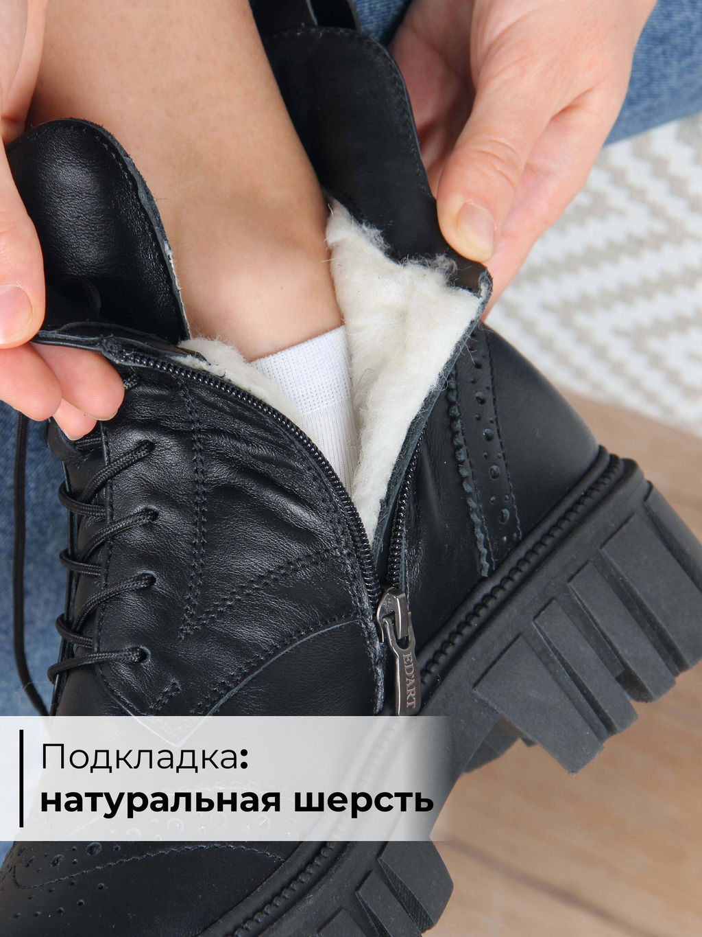 Ботинки EDART 338.21153bl.black/мех фото 4