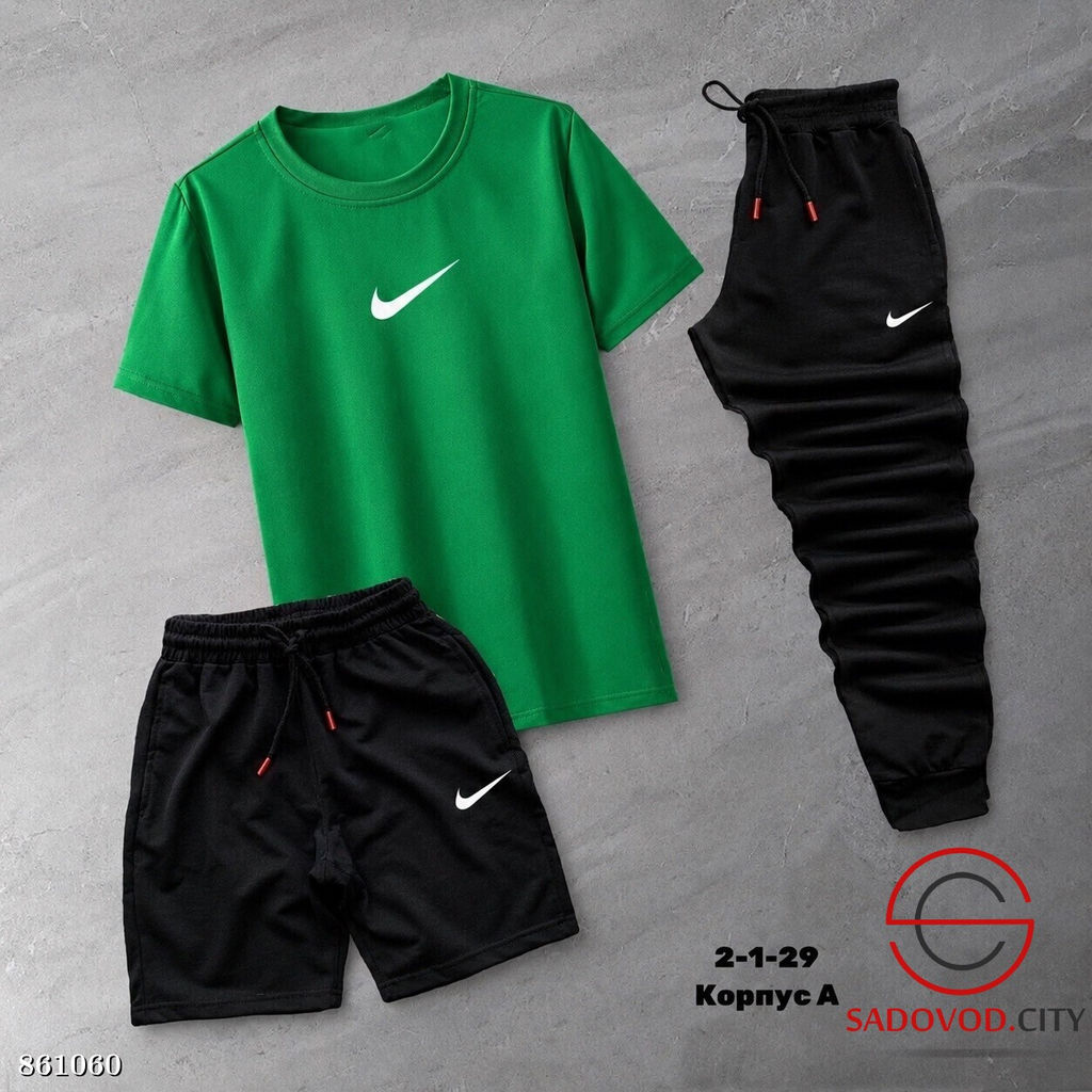 Детский спортивный костюм