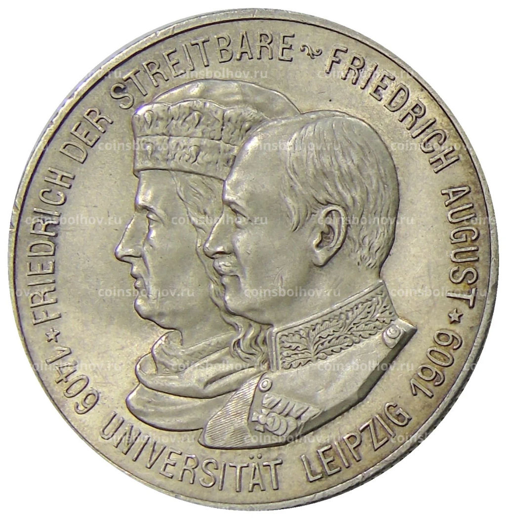 2 марки 1909 года Германия (Саксония)  500 лет Лейпцигскому университету