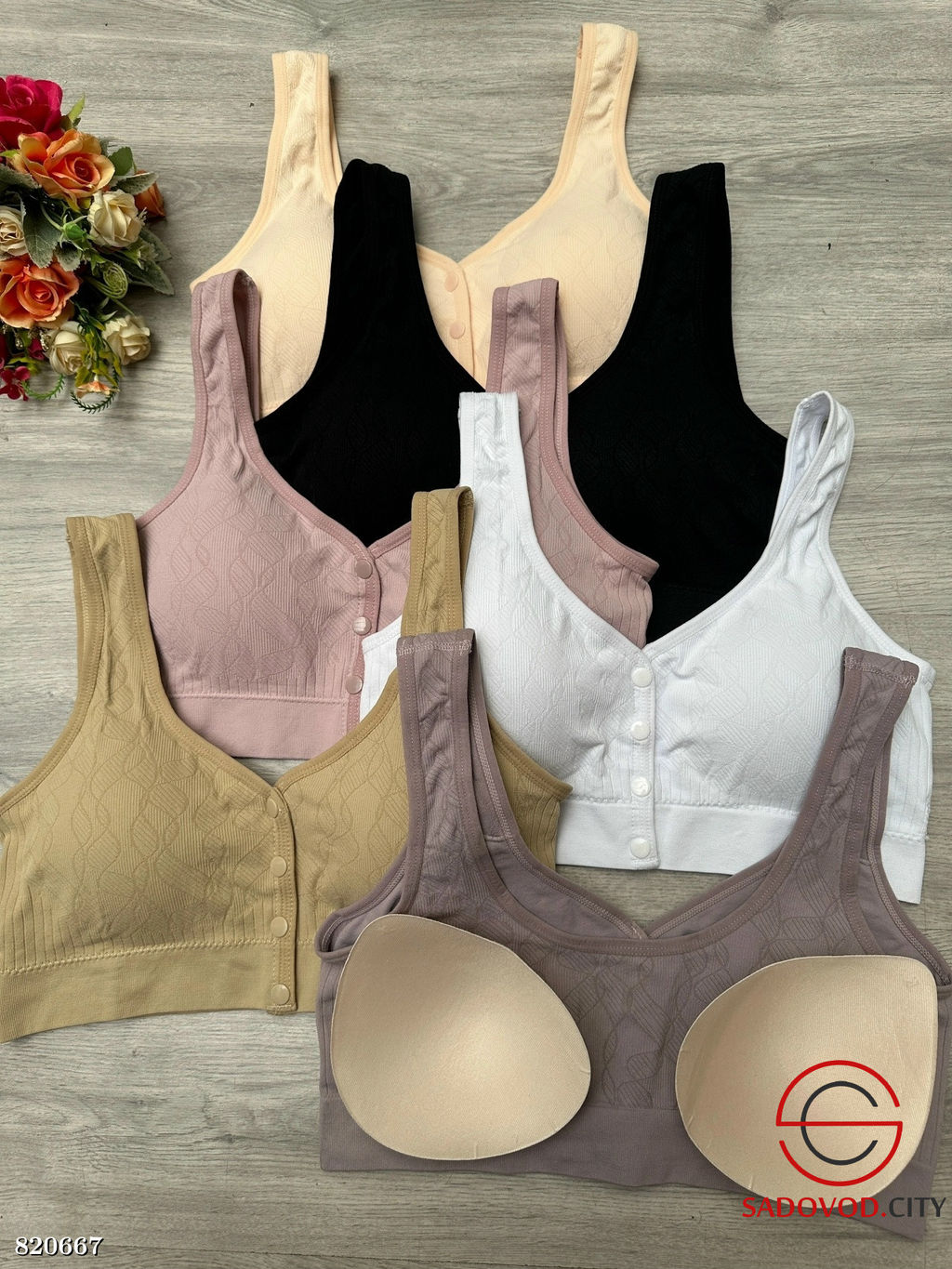 Топ женский - без косточек