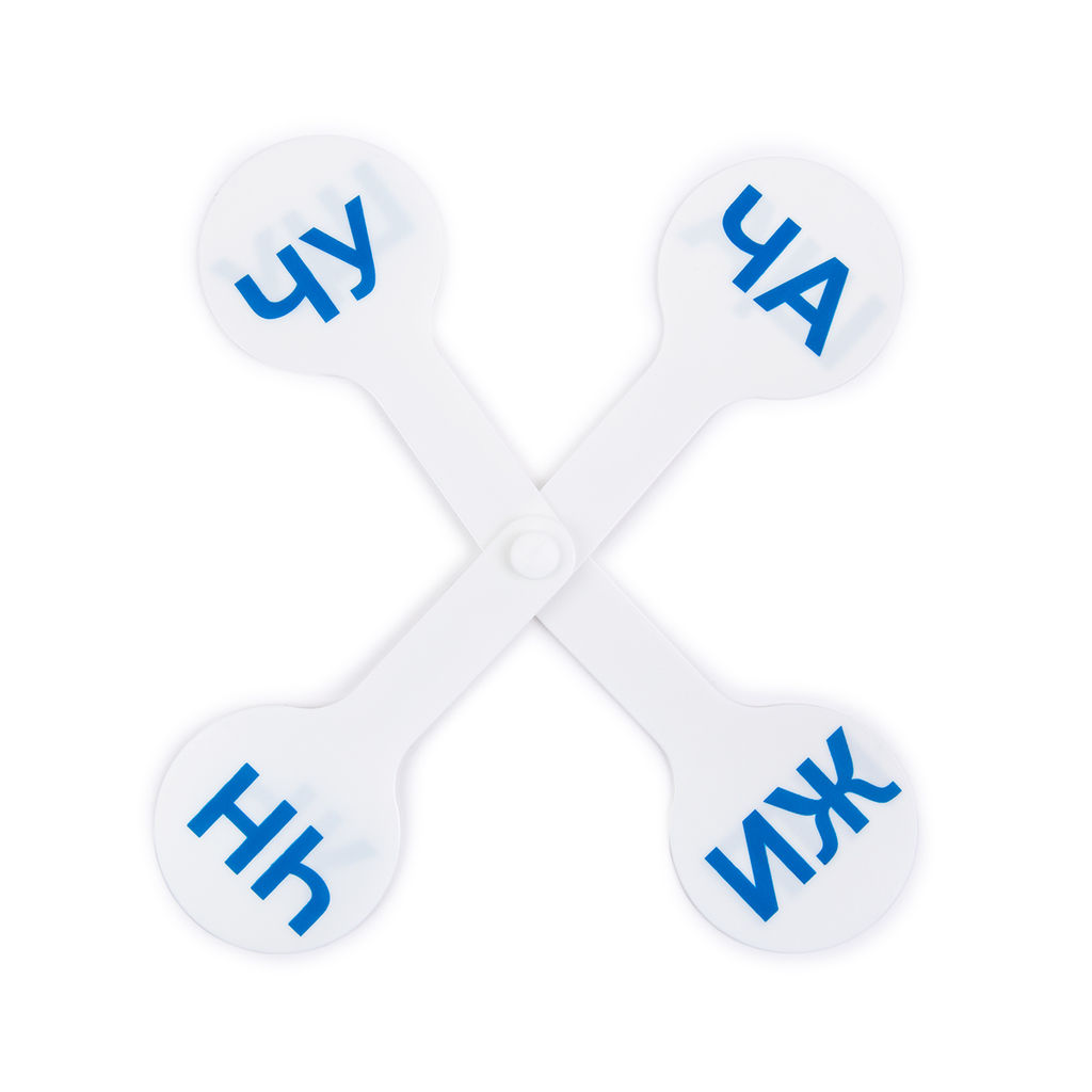 Лео Учись Веер-касса. Слоги LLSL-01