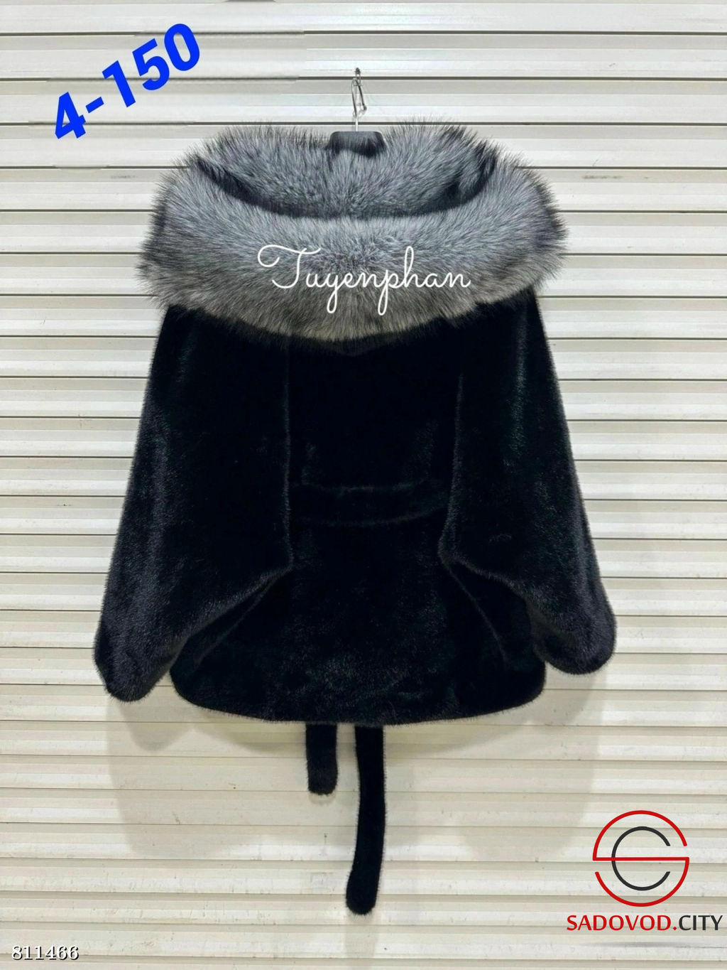 Шуба женская с капюшоном - Bruno фото 2