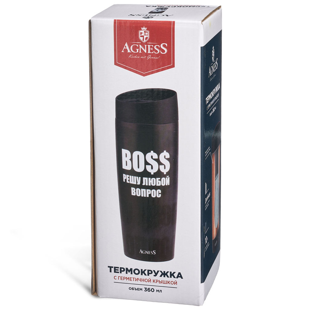 ТЕРМОКРУЖКА AGNESS BOSS 360МЛ