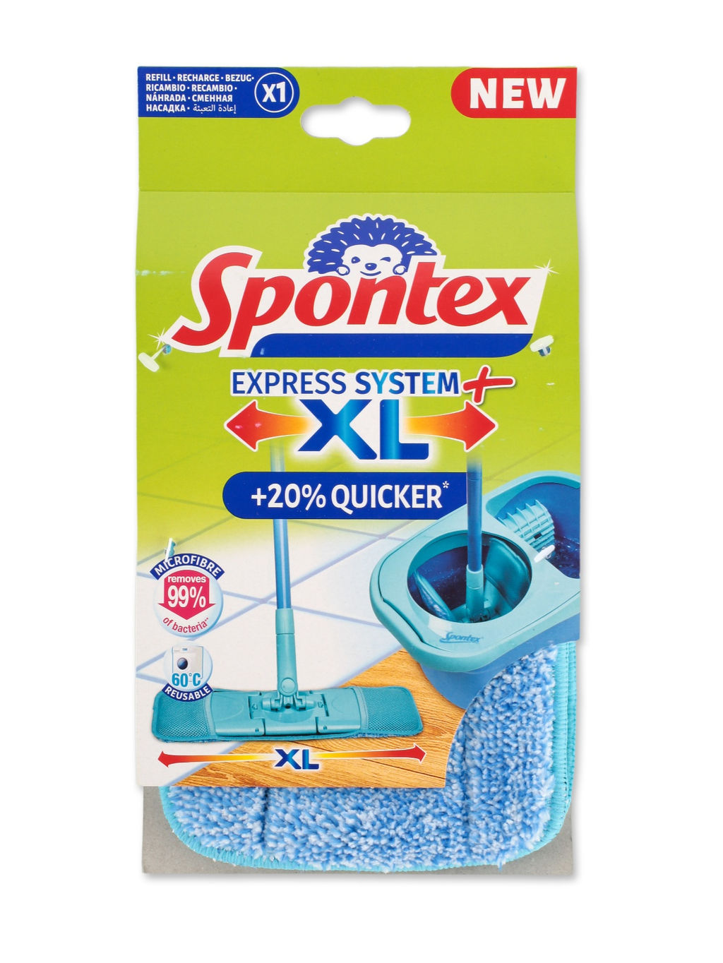 Насадка EXPRESS SYSTEM+ XL