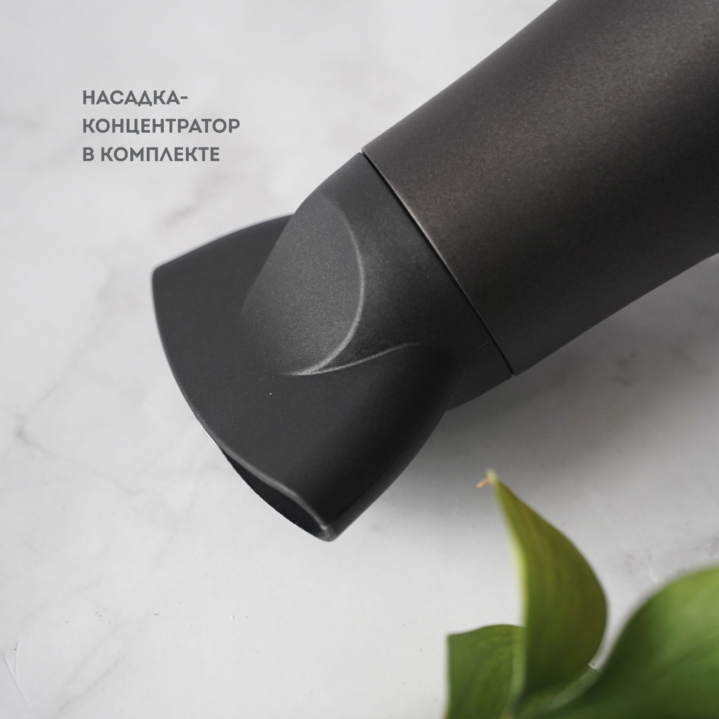 Фен для волос GALAXY LINE GL4341  фото 6